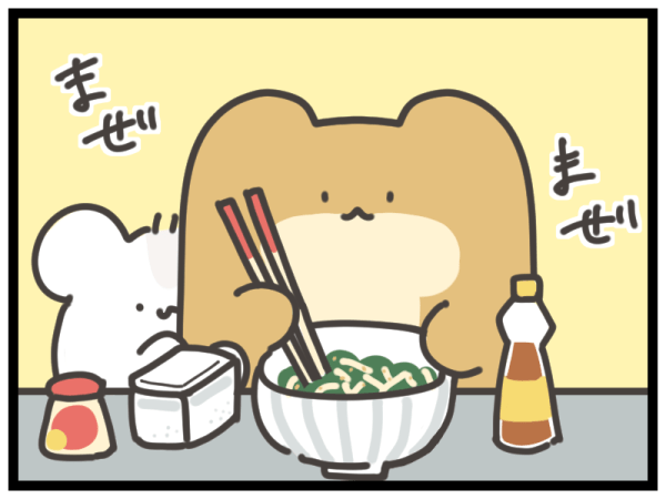 ナムルを作るはむでち